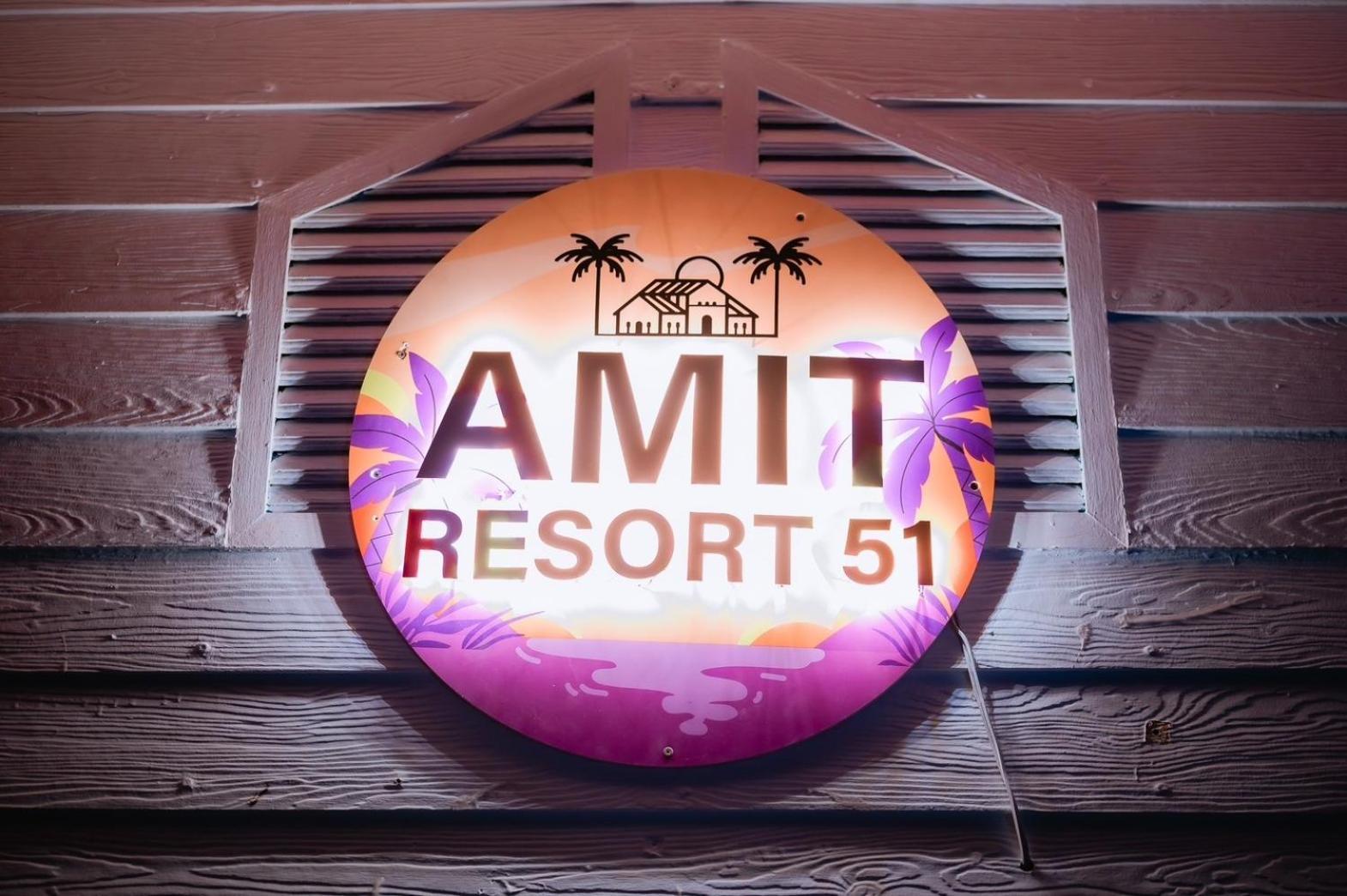Amit Resort 51 Хуа Хин Екстериор снимка